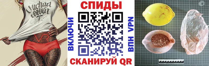 МЕГА зеркало  Десногорск  АМФЕТАМИН VHQ 