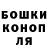 Alfa_PVP кристаллы Fabian Day