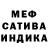 Метадон мёд Asia Mirgaleeva