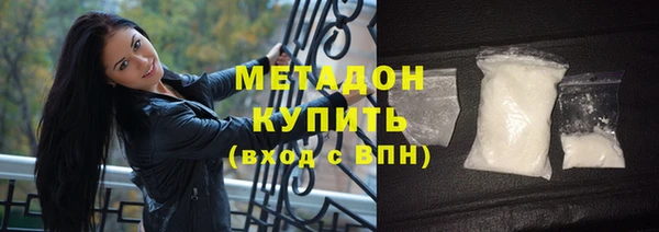 героин Алексин