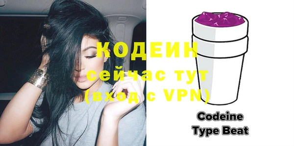 таблы Великий Новгород