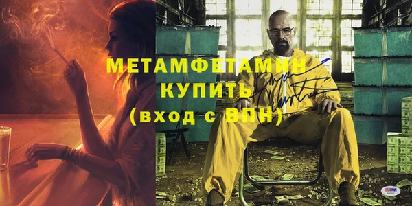 МДПВ Новозыбков