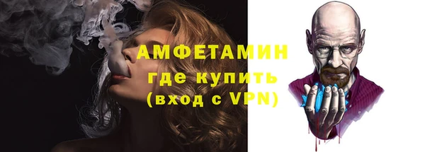 мдма Орск
