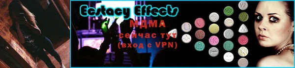 ешки Алексеевка
