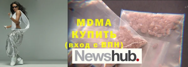 круглые Алзамай