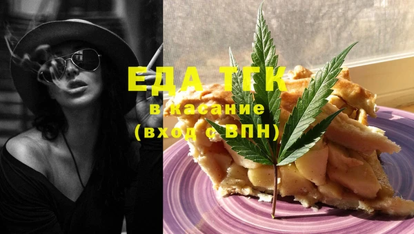 героин Алексин