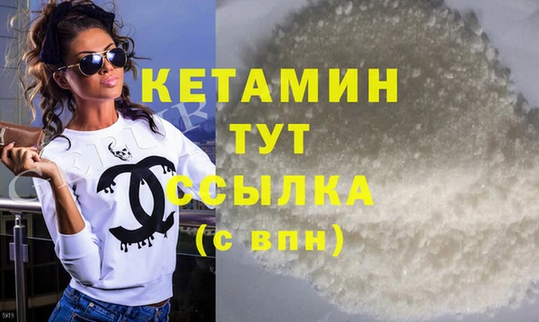 таблы Абаза
