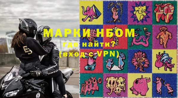 круглые Алзамай