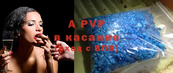 героин Алексин