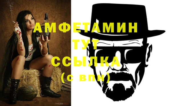 круглые Алзамай
