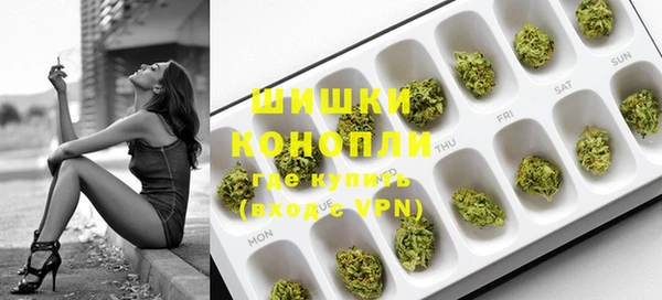 героин Алексин