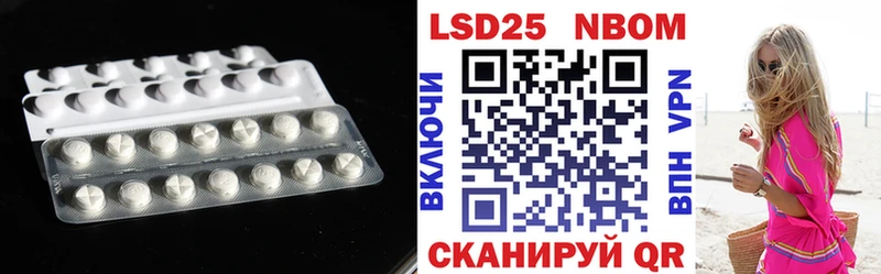 где купить наркоту  Десногорск  ЛСД экстази ecstasy 