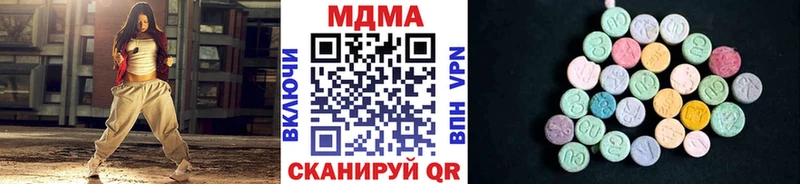наркота  Десногорск  МДМА crystal 