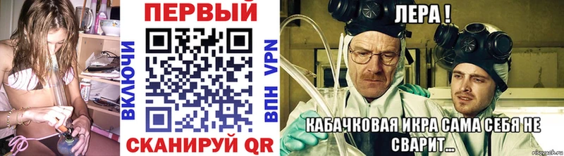 ссылка на мегу ТОР  Десногорск  Метамфетамин винт 